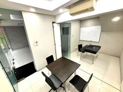 Hougang Avenue 3 (D19), Office #571287551
